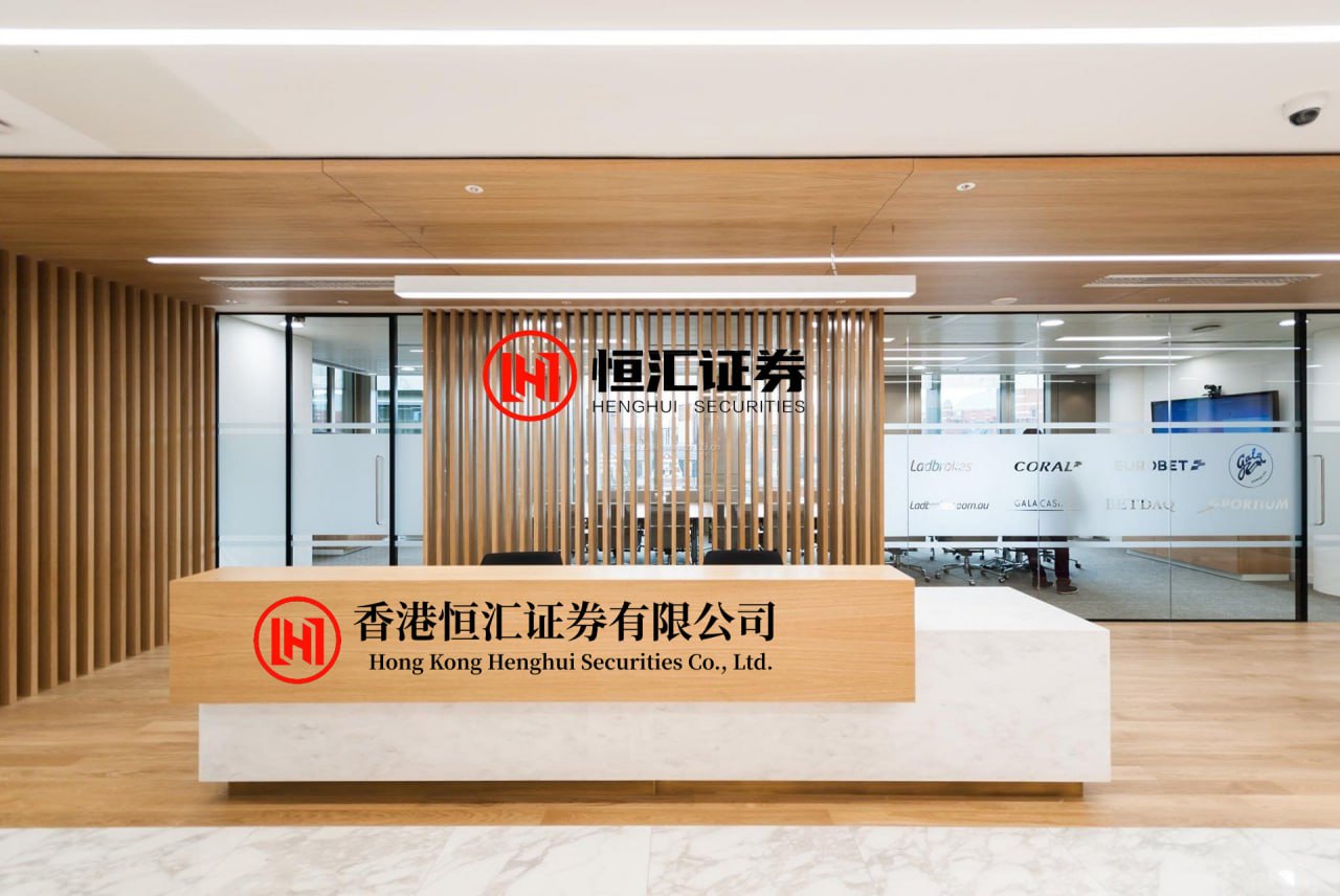 股民之家 或套现48亿元，智微智能实控人之一拟大手笔减持，公司股价年内涨超七成